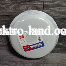 #120/1 AVT-ROUND5-20W Pure White Светодиодный светильник